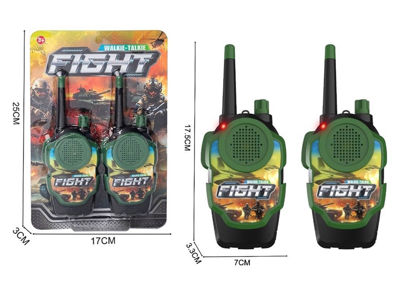 WALKIE-TALKIE COMMUNICATION DISTANCE:  400 METERS - HP1247853