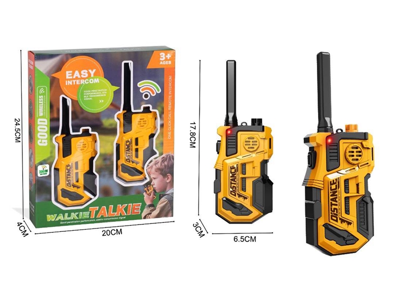 WALKIE-TALKIE COMMUNICATION DISTANCE:  300 METERS - HP1247856