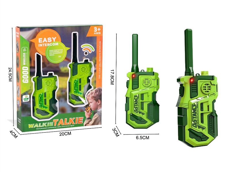 WALKIE-TALKIE COMMUNICATION DISTANCE:  300 METERS - HP1247857