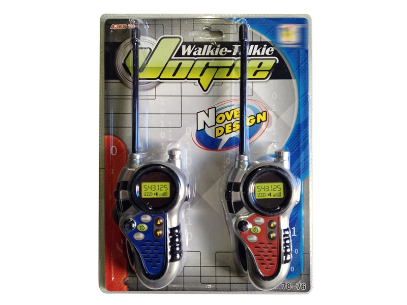 WALKIE-TALKIE COMMUNICATION DISTANCE:  50 METERS - HP1247862