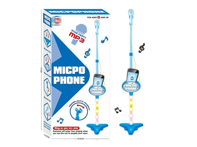 MICROPHONE WITH MUSIC & LIGHT - HP1247864