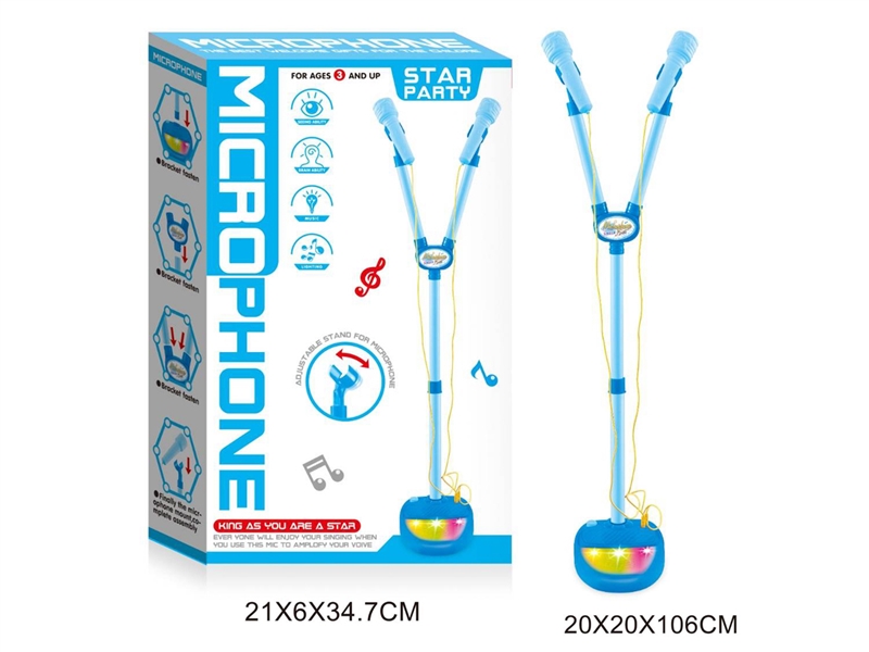 MICROPHONE WITH MUSIC & LIGHT - HP1247865