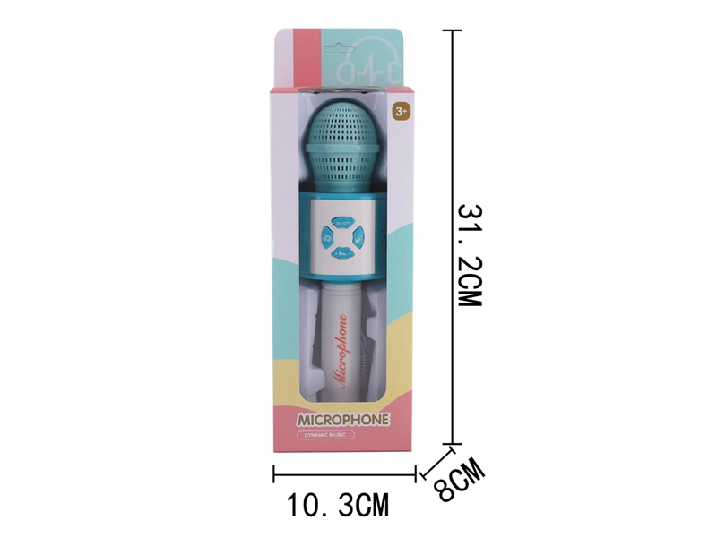 MICROPHONE - HP1247873