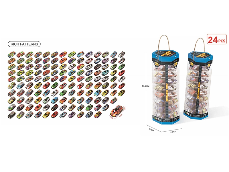 PULL BACK DIE-CAST CAR SET - HP1247878