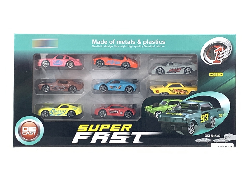 PULL BACK DIE-CAST CAR SET 8PCS - HP1247883