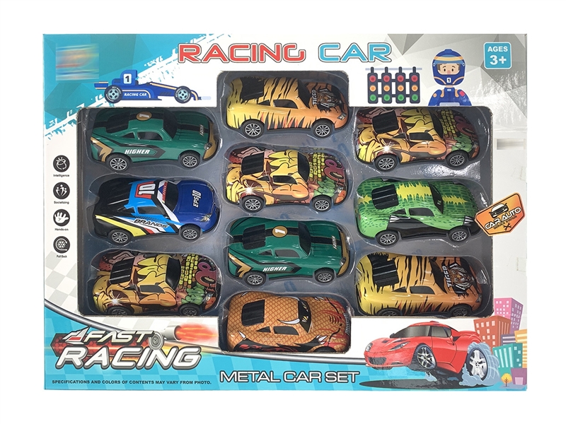 PULL BACK DIE-CAST CAR SET - HP1247886