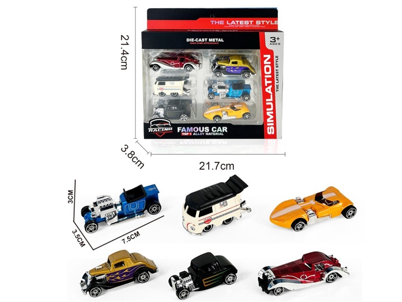 FREE WAY DIE-CAST CAR SET,6ASST - HP1247892