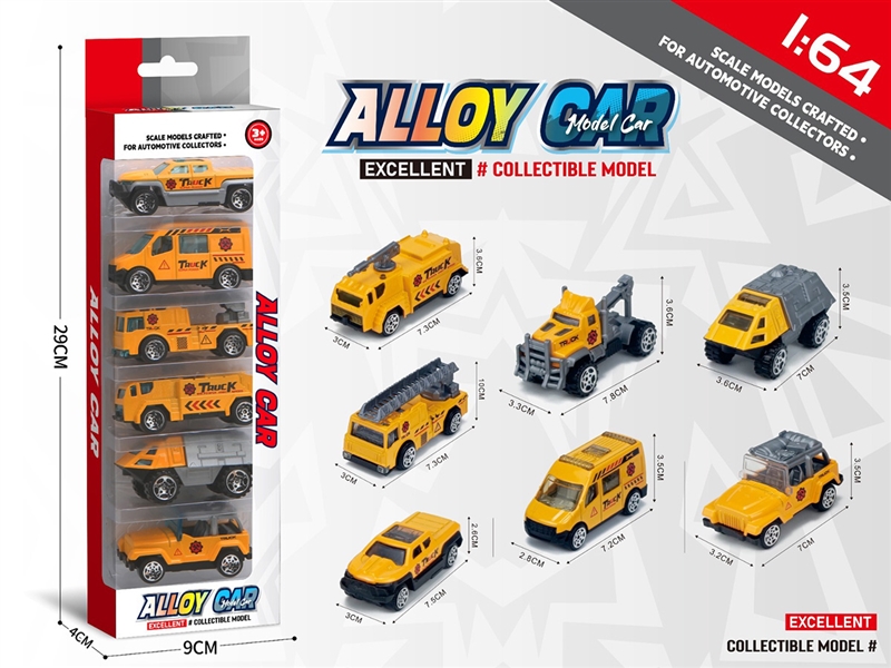 FREE WAY DIE-CAST CAR SET 6PCS - HP1247895