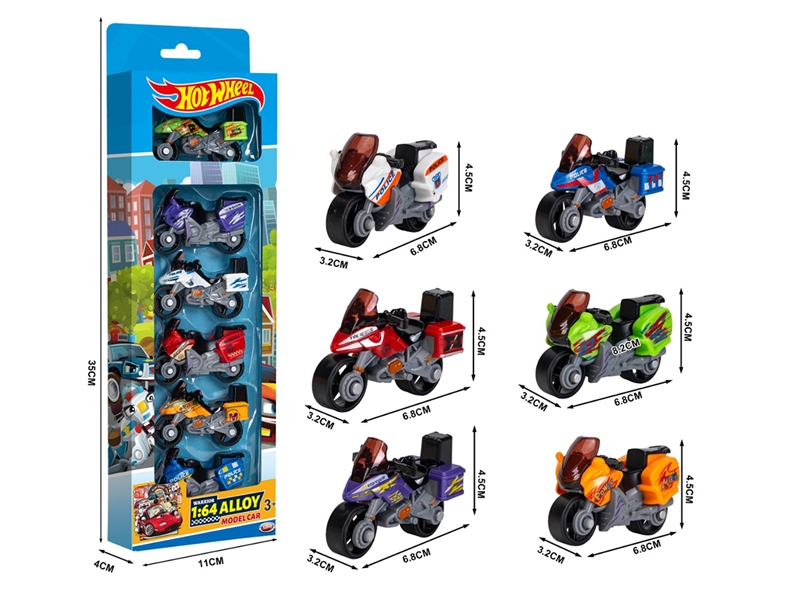 FREE WAY DIE-CAST CAR SET - HP1247902