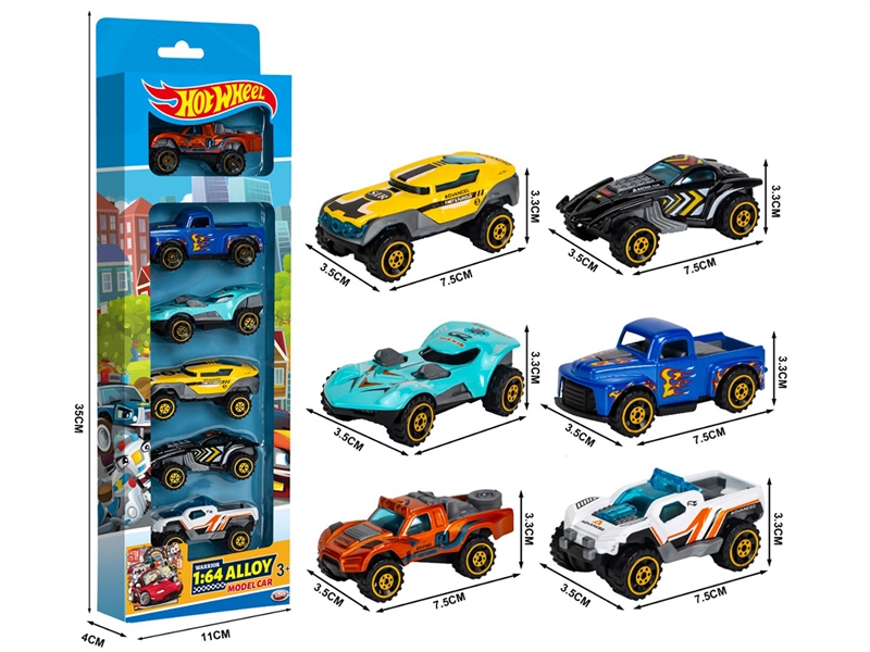FREE WAY DIE-CAST CAR SET - HP1247903