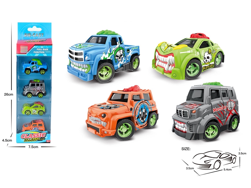 PULL BACK DIE-CAST CAR SET - HP1247910