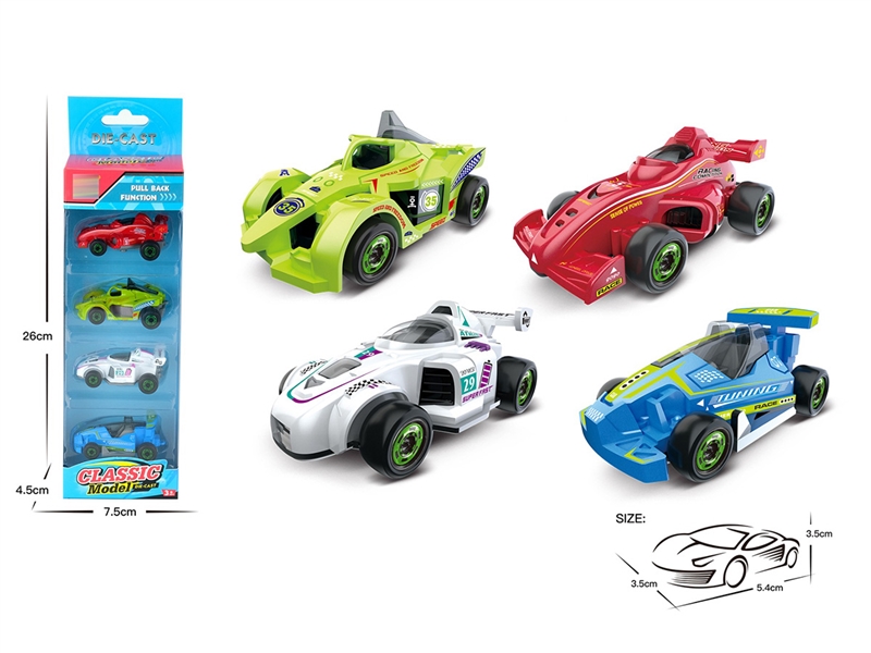PULL BACK DIE-CAST CAR SET - HP1247911