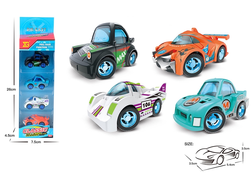 PULL BACK DIE-CAST CAR SET - HP1247912