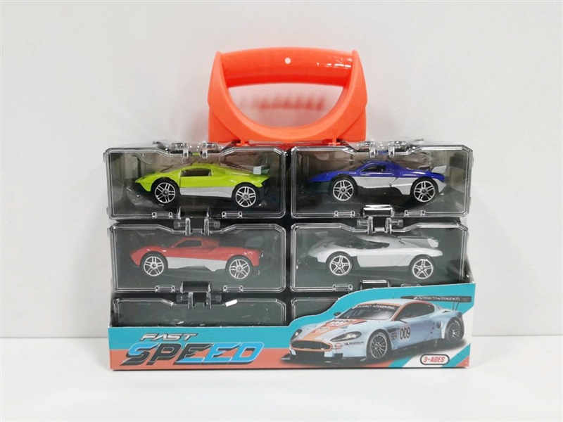 FREE WAY DIE-CAST CAR SET - HP1247913