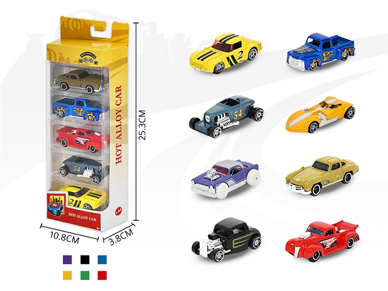 FREE WAY DIE-CAST CAR SET 5PCS - HP1247915