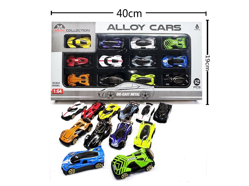 FREE WAY DIE-CAST CAR SET 12PCS - HP1247916