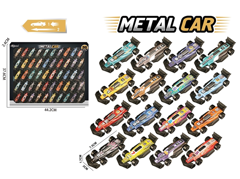 FREE WAY DIE-CAST CAR SET - HP1247917