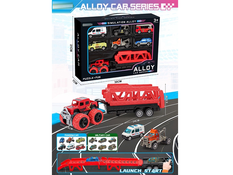 FREE WAY DIE-CAST CAR SET - HP1247921
