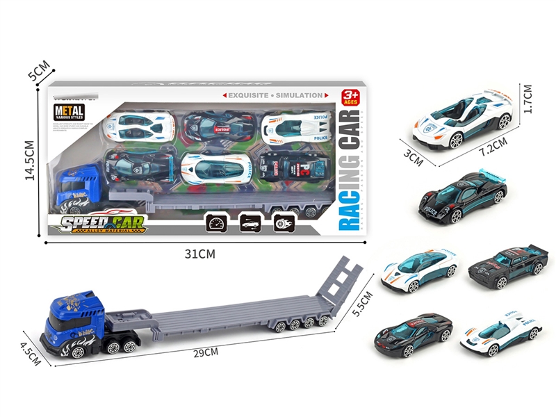 FREE WAY DIE-CAST CAR SET - HP1247922