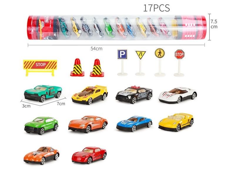 FREE WAY DIE-CAST CAR SET - HP1247923