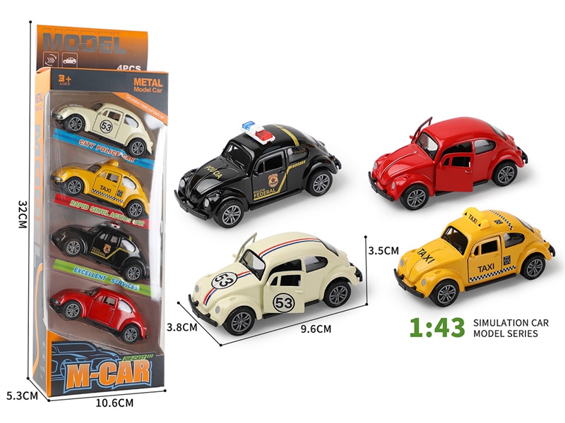 FREE WAY DIE-CAST CAR SET - HP1247924