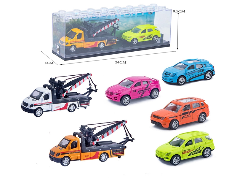 PULL BACK DIE-CAST CAR SET - HP1247928
