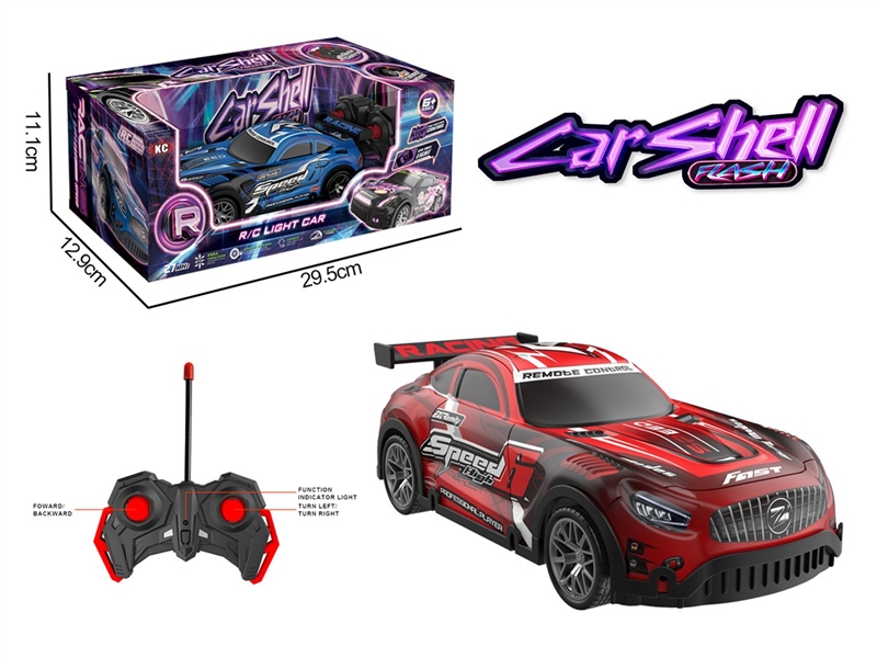 R/C CAR W/LIGHT（NOT INCLUDED BATTERY）2COLORS - HP1247937