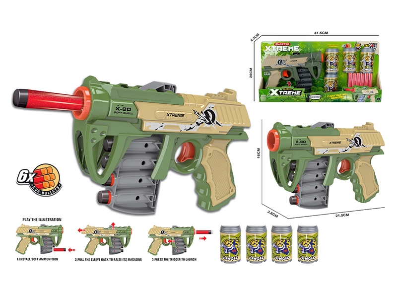 SOFT SHOOTING GUN SET - HP1247978