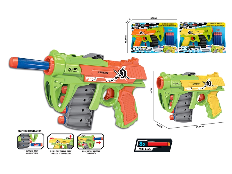 SOFT SHOOTING GUN SET - HP1247982