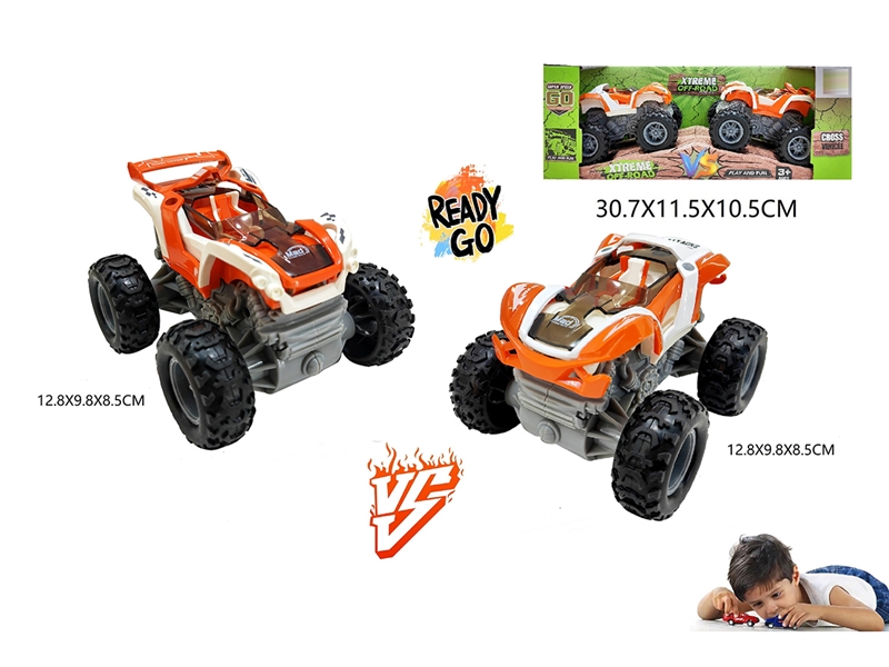 1:43 FRICTION CAR 2PCS - HP1247993