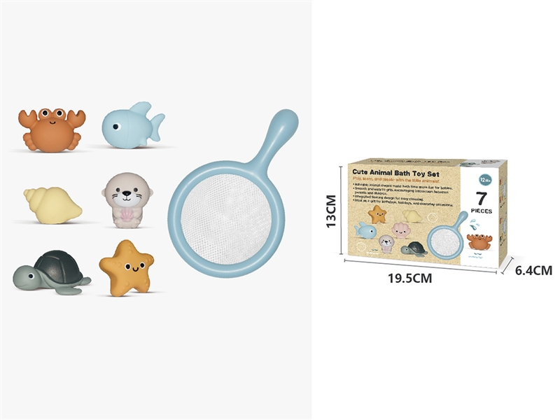 BATHROOM TOYS 6PCS - HP1248004