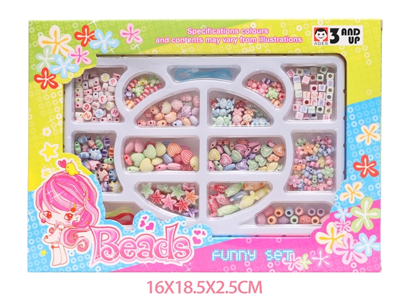 DIY CRAFT BEAD SET - HP1248028