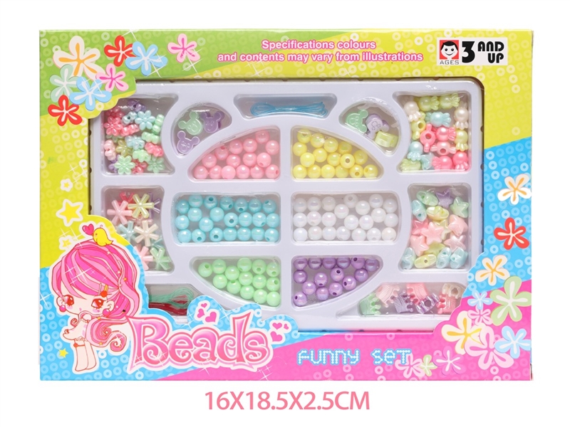 DIY CRAFT BEAD SET - HP1248029