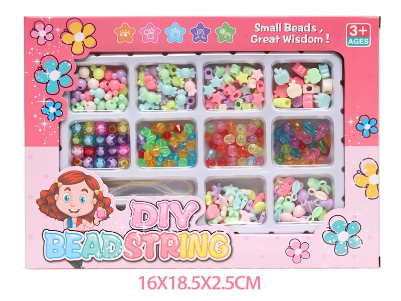 DIY CRAFT BEAD SET - HP1248034