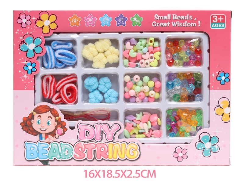 DIY CRAFT BEAD SET - HP1248035
