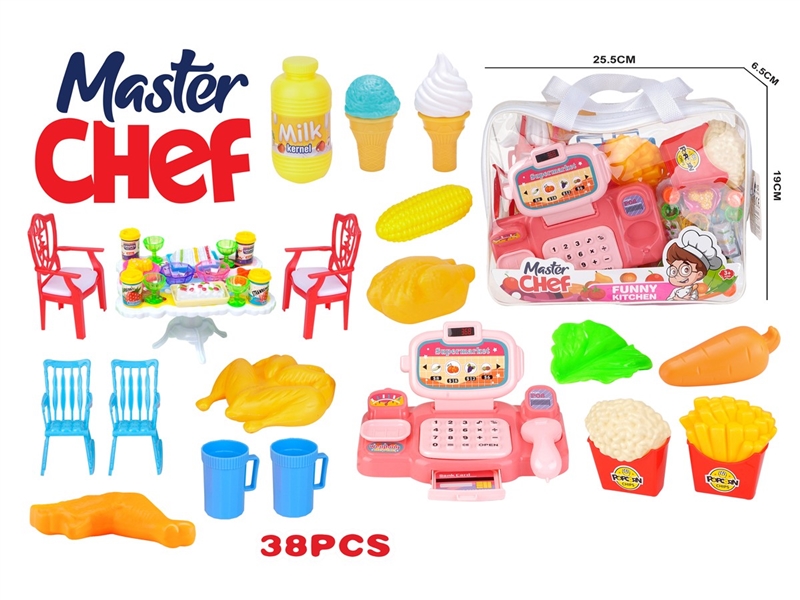 KITCHEN SET 38PCS - HP1248039
