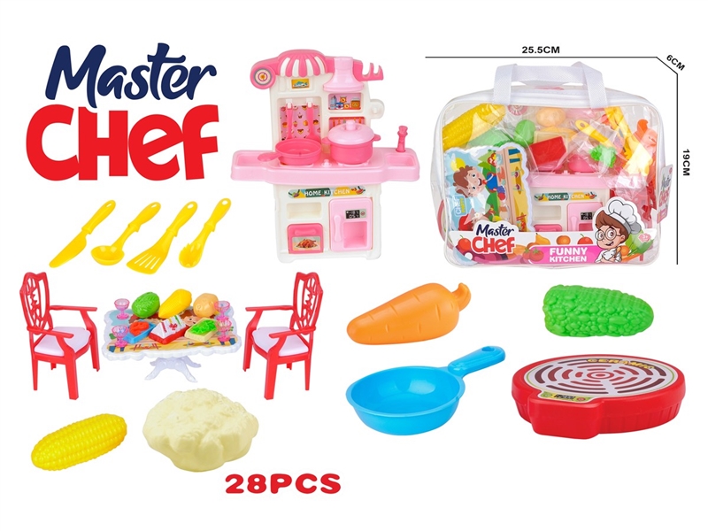 KITCHEN SET 28PCS - HP1248040