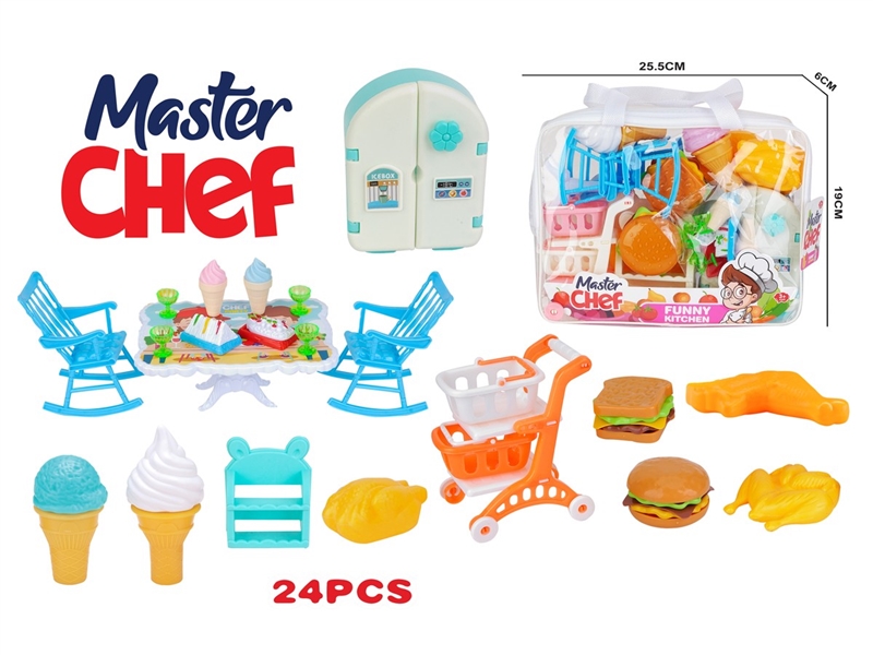 KITCHEN SET 24PCS - HP1248042