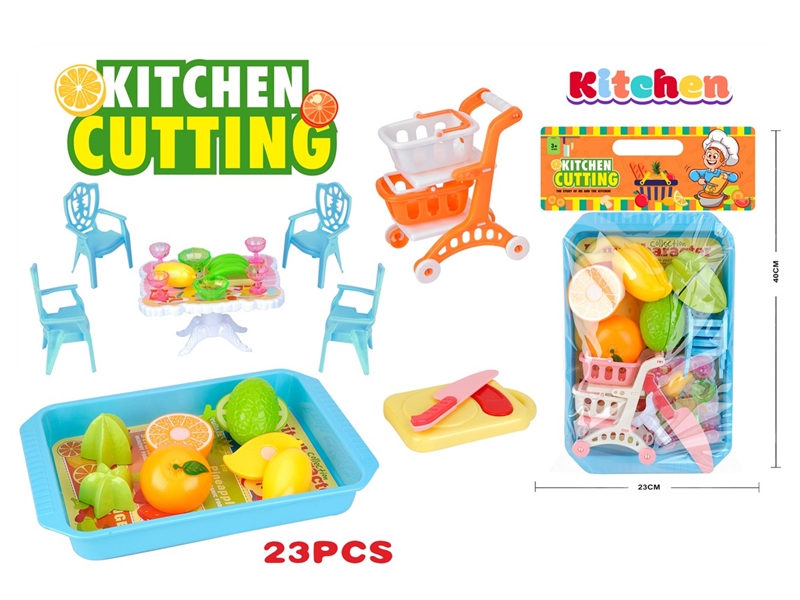 KITCHEN SET 23PCS - HP1248046