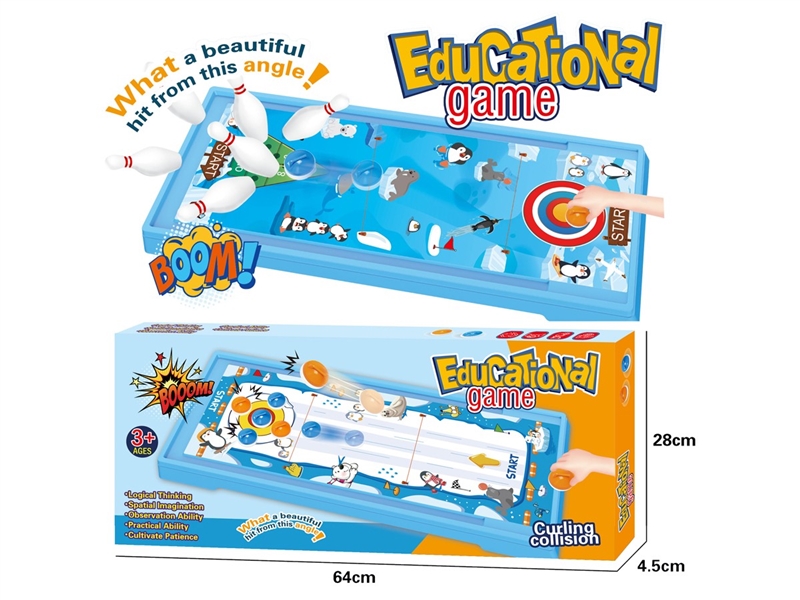 CURLING GAME - HP1248047