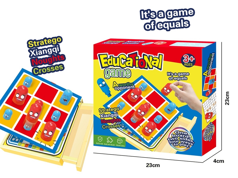 4 IN 1 CHESS GAME - HP1248054