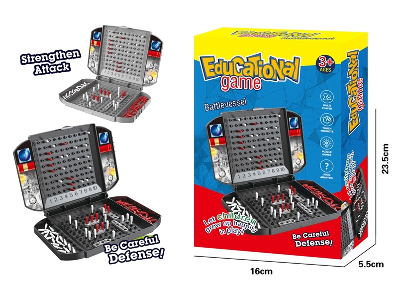 BATTLE GAME - HP1248067