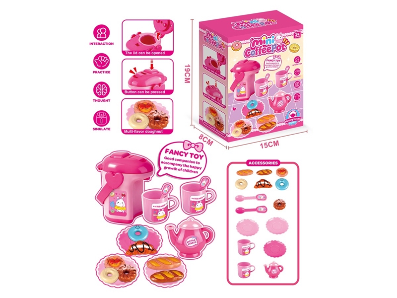 COFFEE MAKER - HP1248074