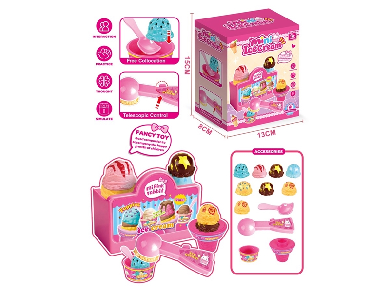 ICE CREAM - HP1248076