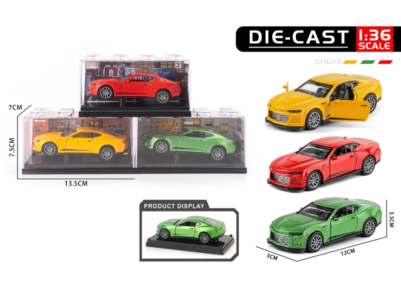 PULL BACK DIE-CAST CAR（CAN OPEN THE DOOR） - HP1248081