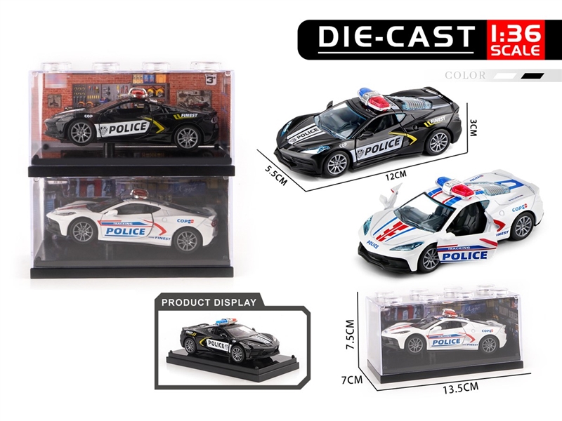 PULL BACK DIE-CAST CAR（CAN OPEN THE DOOR） - HP1248084