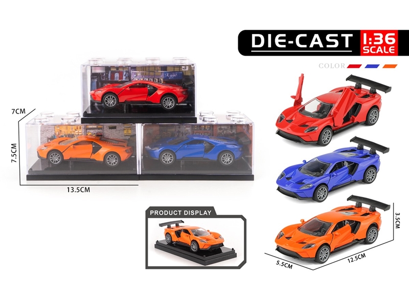 PULL BACK DIE-CAST CAR（CAN OPEN THE DOOR） - HP1248086