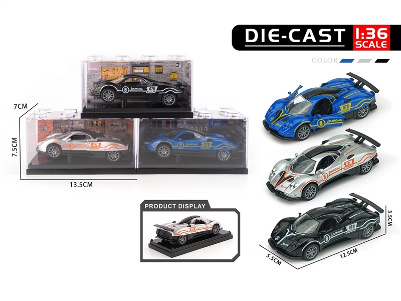 PULL BACK DIE-CAST CAR（CAN OPEN THE DOOR） - HP1248091