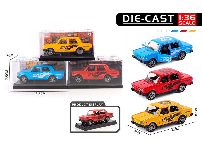 PULL BACK DIE-CAST CAR（CAN OPEN THE DOOR） - HP1248097
