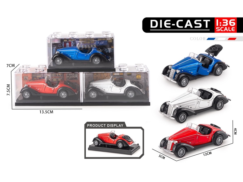 PULL BACK DIE-CAST CAR（CAN OPEN THE DOOR） - HP1248098